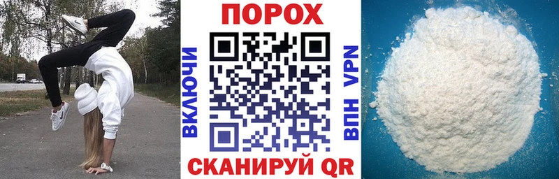АМФ Premium Лесной