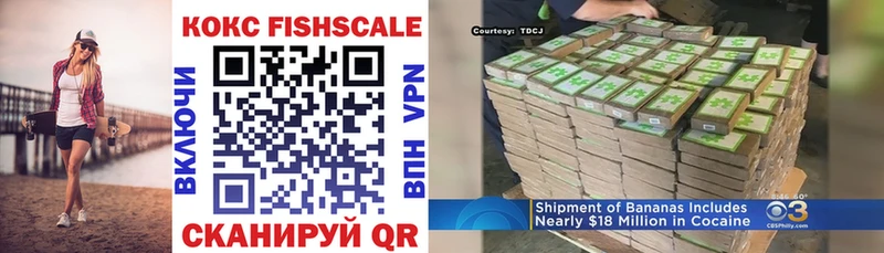 хочу наркоту  Лесной  COCAIN 97% 