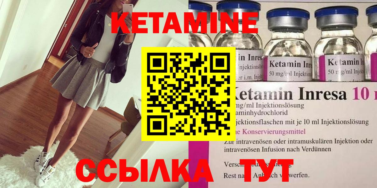 МДМА Лесной