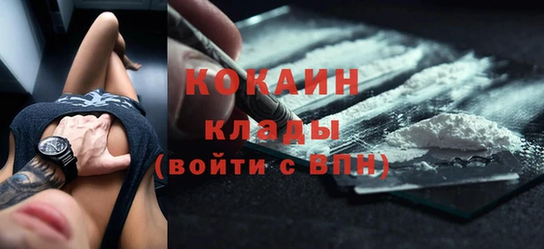 кокс Алзамай