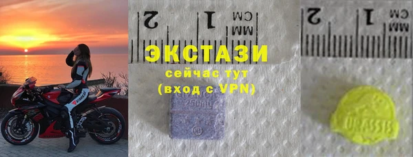 мескалин Алексин