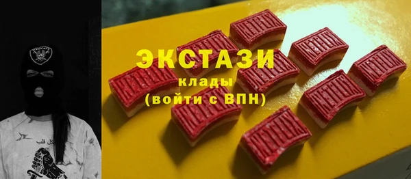 мескалин Алексин