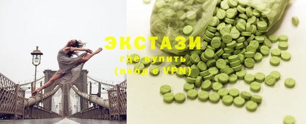 твердый Алексеевка