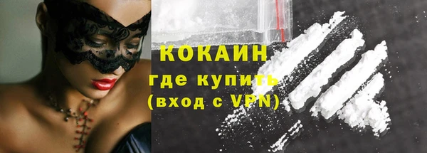 кокс Алзамай