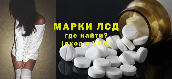 твердый Алексеевка