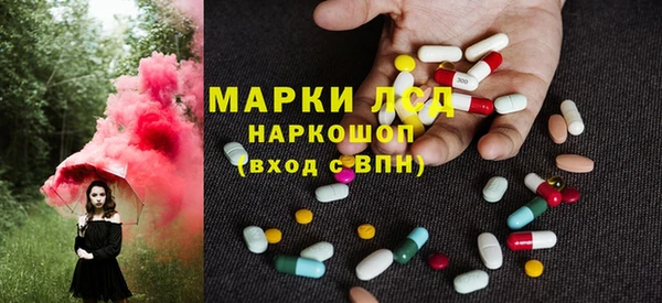 кокс Алзамай