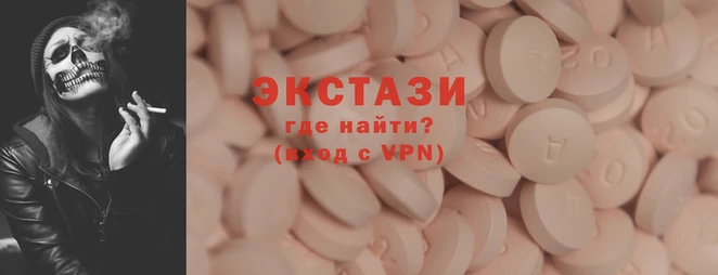 кокс Алзамай
