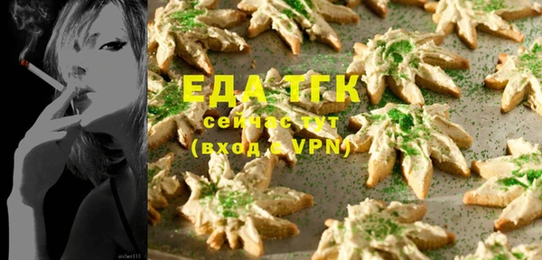 твердый Алексеевка
