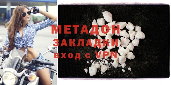 твердый Алексеевка