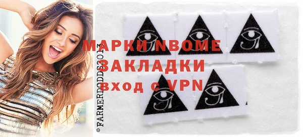 твердый Алексеевка