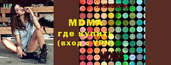 твердый Алексеевка