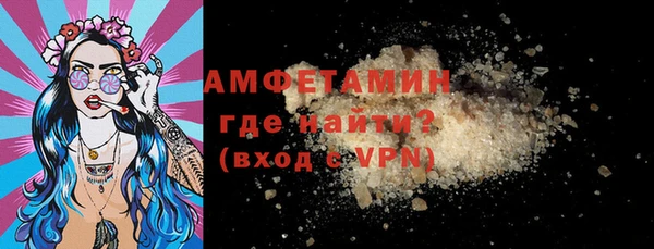 кокс Алзамай