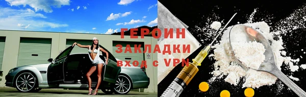 мескалин Алексин