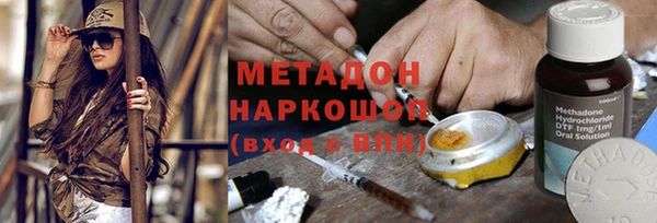 твердый Алексеевка