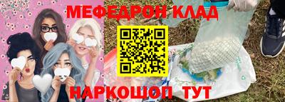 марки nbome Кимры