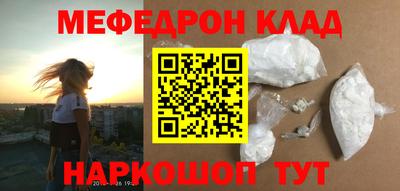 ГАЛЛЮЦИНОГЕННЫЕ ГРИБЫ Кинель