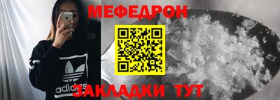 ГАЛЛЮЦИНОГЕННЫЕ ГРИБЫ Кинель