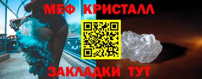 МДПВ Кингисепп