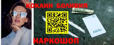 марки nbome Кимры