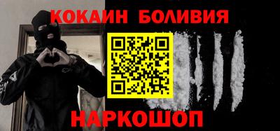марки nbome Кимры