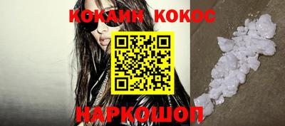 ГАЛЛЮЦИНОГЕННЫЕ ГРИБЫ Кинель
