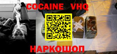 МДПВ Кингисепп