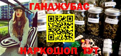ГАЛЛЮЦИНОГЕННЫЕ ГРИБЫ Кинель