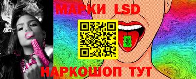 марки nbome Кимры