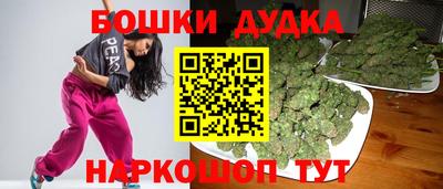ГАЛЛЮЦИНОГЕННЫЕ ГРИБЫ Кинель