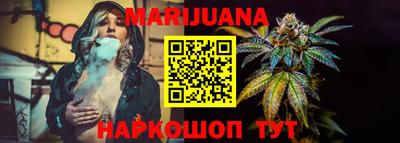 ГАЛЛЮЦИНОГЕННЫЕ ГРИБЫ Кинель