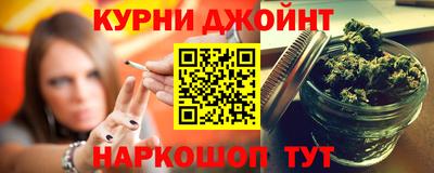 ГАЛЛЮЦИНОГЕННЫЕ ГРИБЫ Кинель