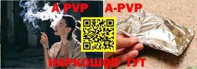ГАЛЛЮЦИНОГЕННЫЕ ГРИБЫ Кинель