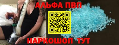 МДПВ Кингисепп