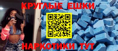 МДПВ Кингисепп