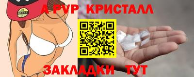 ГАЛЛЮЦИНОГЕННЫЕ ГРИБЫ Кинель
