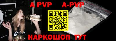марки nbome Кимры