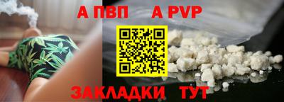 ГАЛЛЮЦИНОГЕННЫЕ ГРИБЫ Кинель