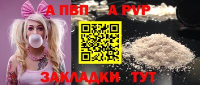 марки nbome Кимры
