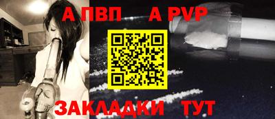 ГАЛЛЮЦИНОГЕННЫЕ ГРИБЫ Кинель
