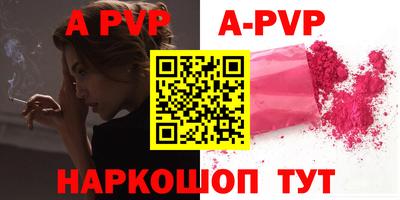 ГАЛЛЮЦИНОГЕННЫЕ ГРИБЫ Кинель