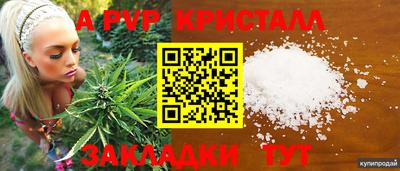 марки nbome Кимры