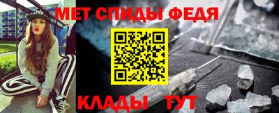 ГАЛЛЮЦИНОГЕННЫЕ ГРИБЫ Кинель