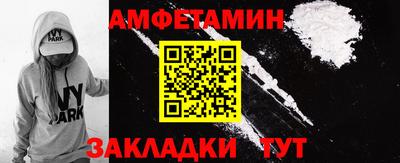 МДПВ Кингисепп