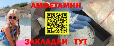 ГАЛЛЮЦИНОГЕННЫЕ ГРИБЫ Кинель