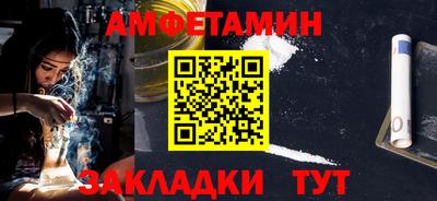 МДПВ Кингисепп