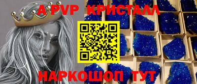 марки nbome Кимры