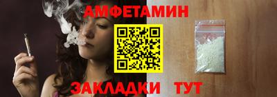 МДПВ Кингисепп