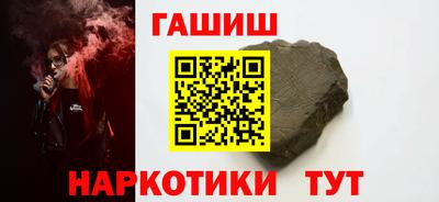ГАЛЛЮЦИНОГЕННЫЕ ГРИБЫ Кинель