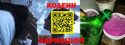 марки nbome Кимры