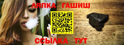 марки nbome Кимры